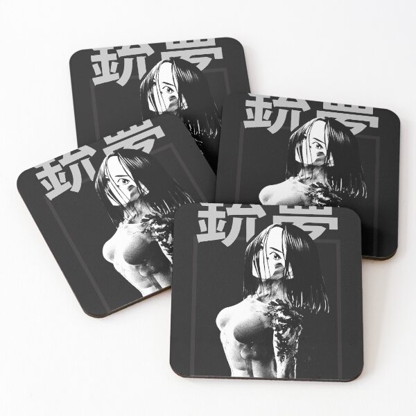 Item preview, alita manga designed and sold by Correurst.