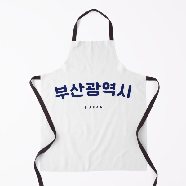 Item preview, Korean Hangul Busan Shirt | 부산광역시 | 부산 | Korean Alphabet | South Korea | North Korea designed and sold by KPopPopPop.