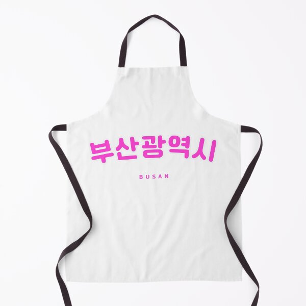 Item preview, Busan Korean Hangul Shirt | 부산광역시 | 부산| Korean Alphabet | South Korea | North Korea designed and sold by KPopPopPop.