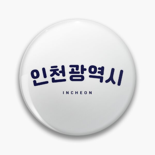 Item preview, Korean Hangul Incheon Shirt | 인천광역시 | 인천| Korean Alphabet | South Korea | North Korea designed and sold by KPopPopPop.