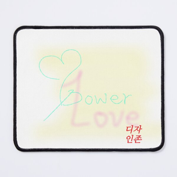 Item preview, Love power designed and sold by Johnallthings.