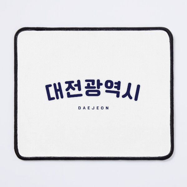 Item preview, Korean Hangul Daejeon Shirt | 대전광역시 | 대전 | Korean Alphabet | South Korea | North Korea designed and sold by KPopPopPop.