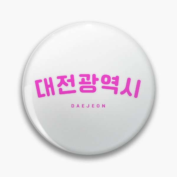 Item preview, Korean Hangul Daejeon Shirt | 대전광역시 | 대전 | Korean Alphabet | South Korea | North Korea designed and sold by KPopPopPop.