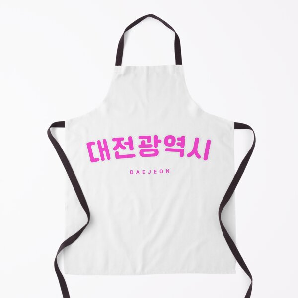 Item preview, Korean Hangul Daejeon Shirt | 대전광역시 | 대전 | Korean Alphabet | South Korea | North Korea designed and sold by KPopPopPop.