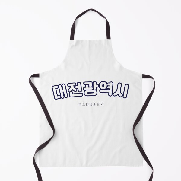 Item preview, Copy of Korean Hangul Daejeon Shirt | 대전광역시 | 대전 | Korean Alphabet | South Korea | North Korea designed and sold by KPopPopPop.