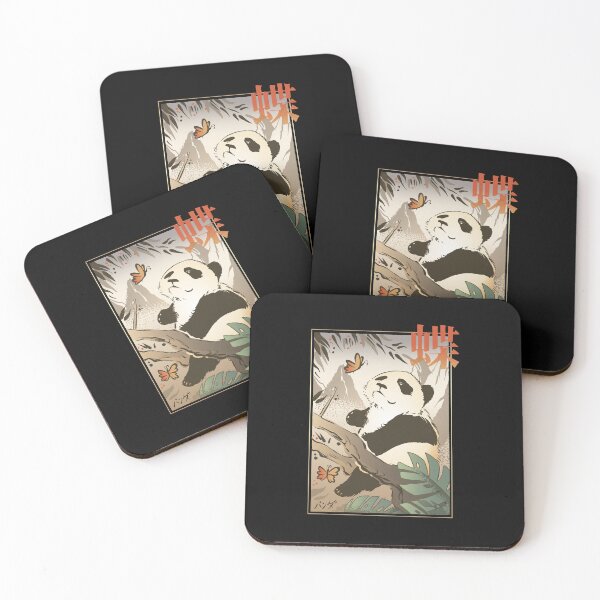 Item preview, Japanese panda bear designed and sold by DerSenat.