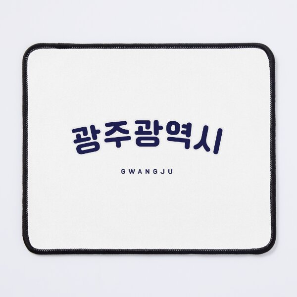Item preview, Korean Hangul Gwangju Shirt | 광주광역시 | 광주 | Korean Alphabet | South Korea | North Korea designed and sold by KPopPopPop.