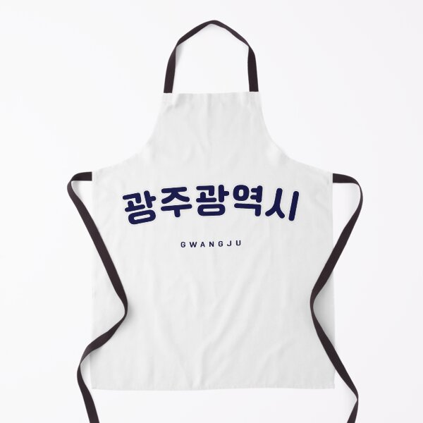 Item preview, Korean Hangul Gwangju Shirt | 광주광역시 | 광주 | Korean Alphabet | South Korea | North Korea designed and sold by KPopPopPop.