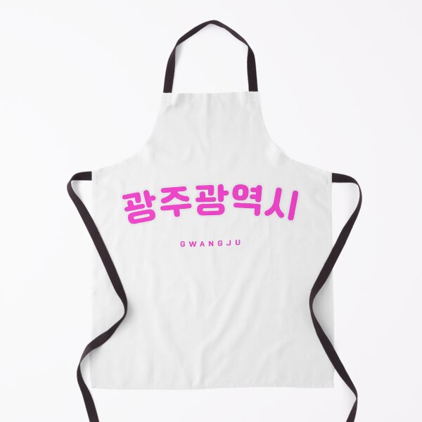 Item preview, Gwangju Korean Hangul Shirt | 광주광역시 | 광주 | Korean Alphabet | South Korea | North Korea designed and sold by KPopPopPop.