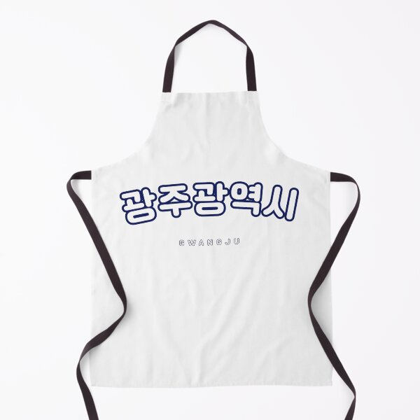 Item preview, Korea Gwangju Korean Hangul Shirt | 광주광역시 | 광주 | Korean Alphabet | South Korea | North Korea designed and sold by KPopPopPop.