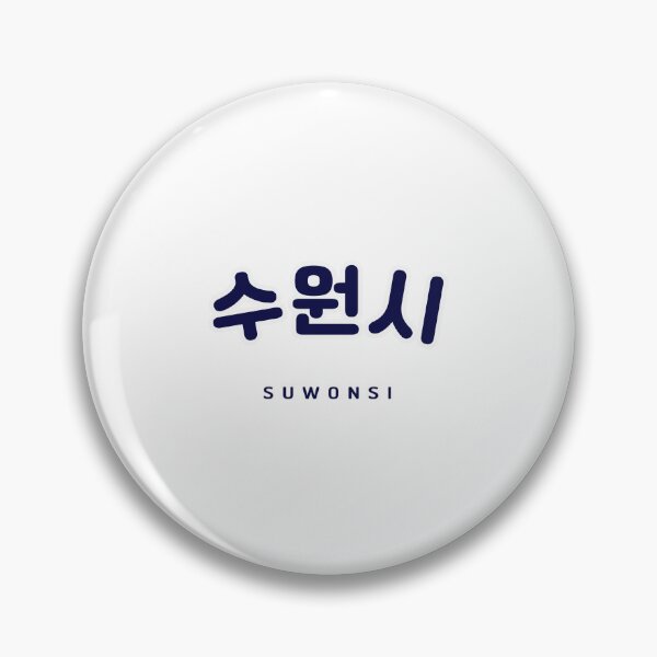Item preview, Korean Hangul Suwonsi Shirt | 수원시 | 수원 | Korean Alphabet | South Korea | North Korea designed and sold by KPopPopPop.