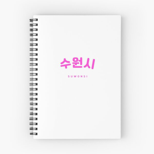 Item preview, Suwon | Korean Hangul Suwonsi Shirt | 수원시 | 수원 | Korean Alphabet | South Korea | North Korea designed and sold by KPopPopPop.
