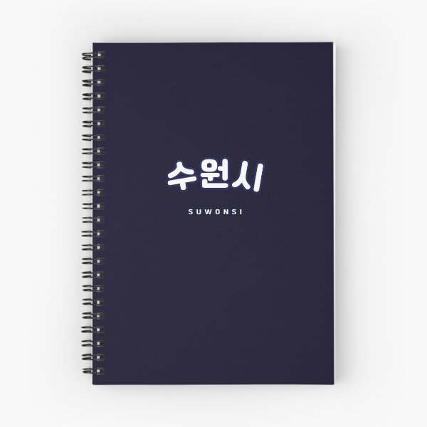 Item preview, Hangul Suwon | Korean  Suwonsi Shirt | 수원시 | 수원 | Korean Alphabet | South Korea | North Korea designed and sold by KPopPopPop.