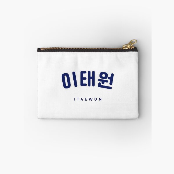 Item preview, Korean Hangul Itaewon Shirt | 이태원 | Korean Alphabet | South Korea | North Korea designed and sold by KPopPopPop.