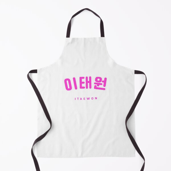 Item preview, Itaewon Korean Hangul Shirt | 이태원 | Korean Alphabet | South Korea | North Korea designed and sold by KPopPopPop.