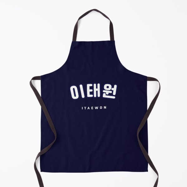 Item preview, Copy of Itaewon Korean Hangul Shirt | 이태원 | Korean Alphabet | South Korea | North Korea designed and sold by KPopPopPop.