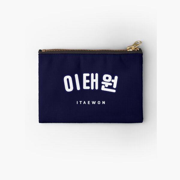 Item preview, Copy of Itaewon Korean Hangul Shirt | 이태원 | Korean Alphabet | South Korea | North Korea designed and sold by KPopPopPop.