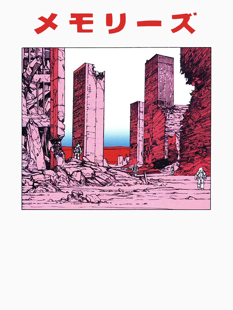 Katsuhiro Otomo - Memories by winkatawink