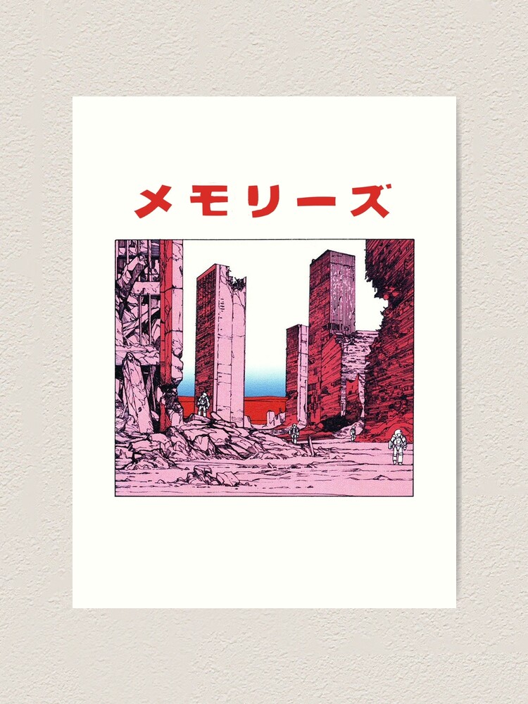 Katsuhiro Otomo - Memories