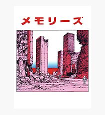 Lámina fotográfica Katsuhiro Otomo - Recuerdos