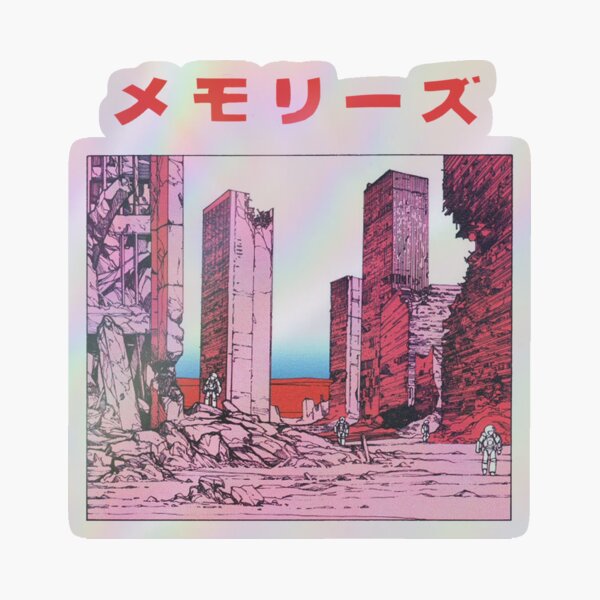 アート・デザイン・音楽 TRIBUTE TO OTOMO Amazon.co.jp: TRIBUTE TO OTOMO : 大友 克洋, Editions Glenat