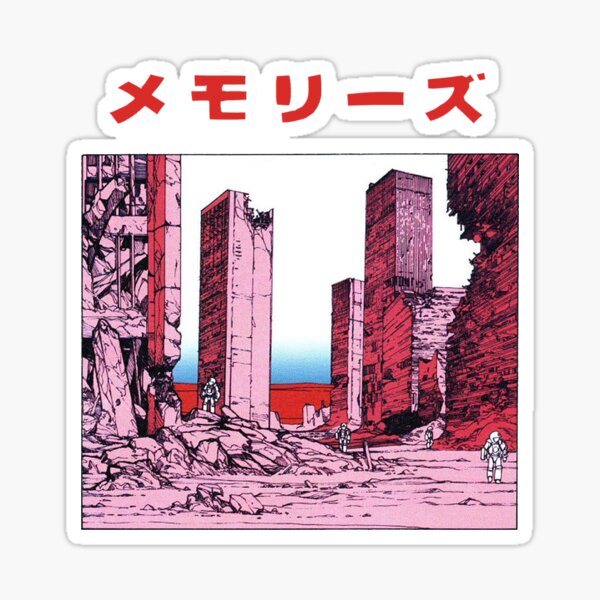 Katsuhiro Otomo - Souvenirs Sticker