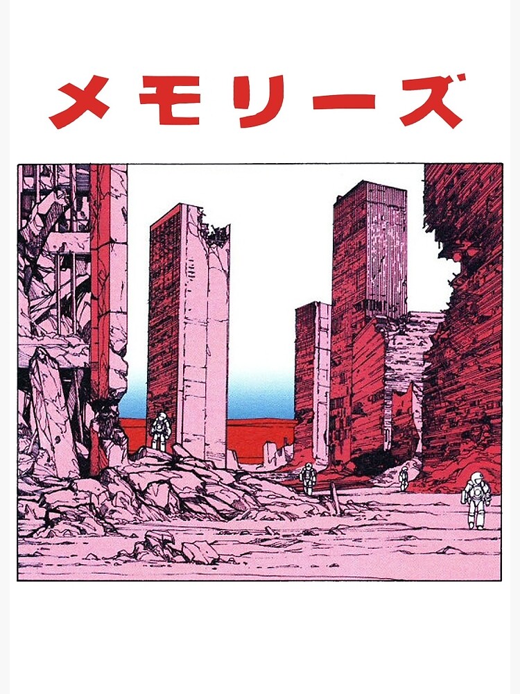 Katsuhiro Otomo - Memories | Art Board Print