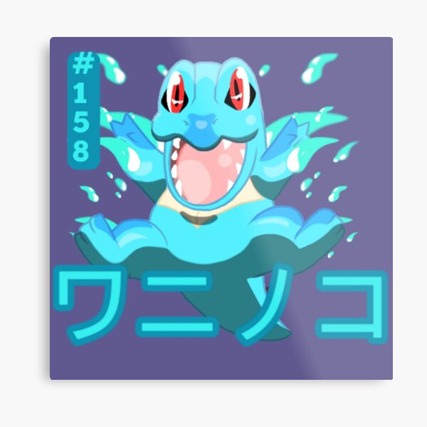 Totodile #158 Metal Print
