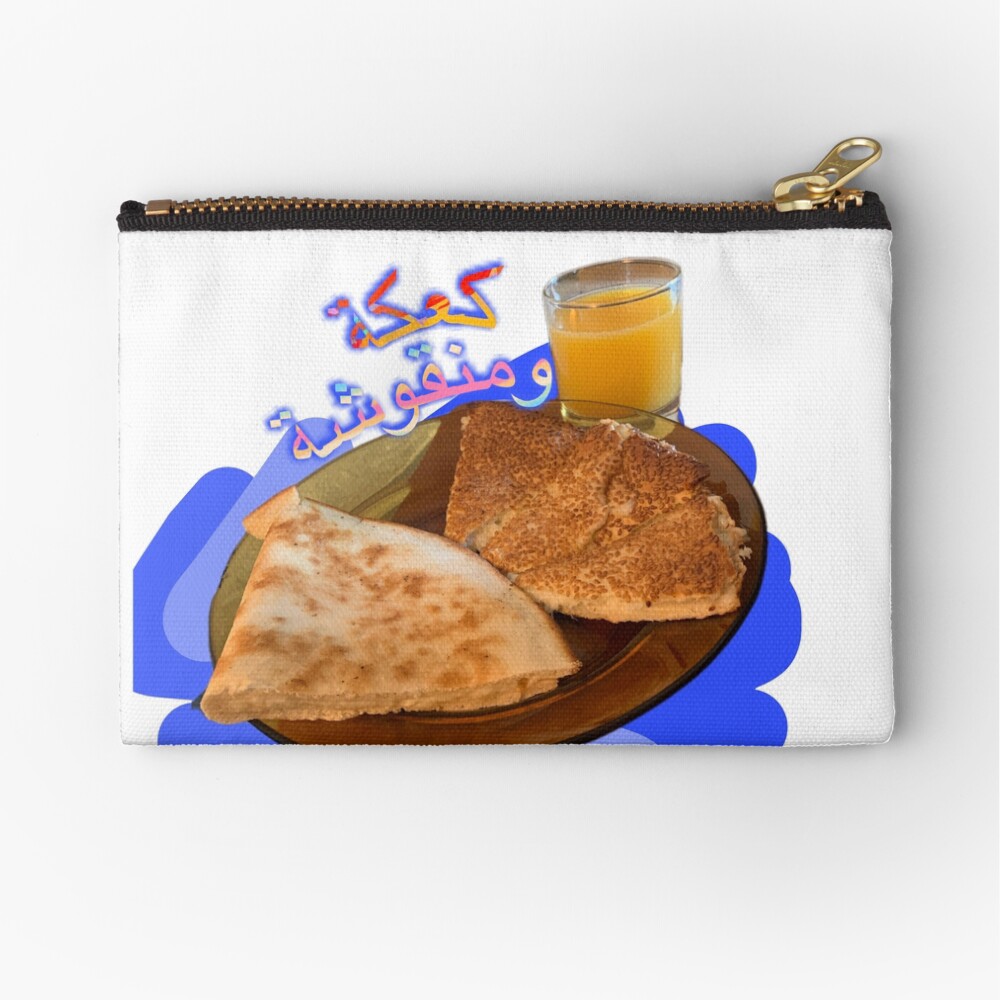 Item preview, Zipper Pouch designed and sold by naim555.