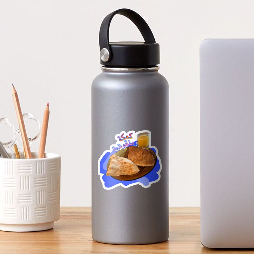 Item preview, Sticker designed and sold by naim555.