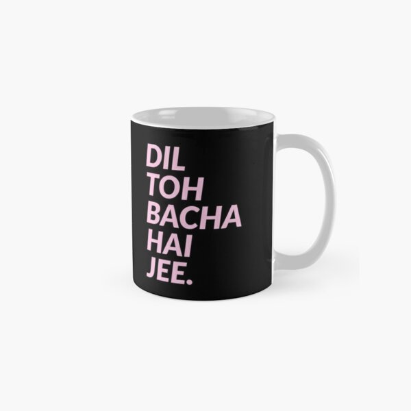 Official Animal Black Ceramic Coffee Mug – Bollywoo