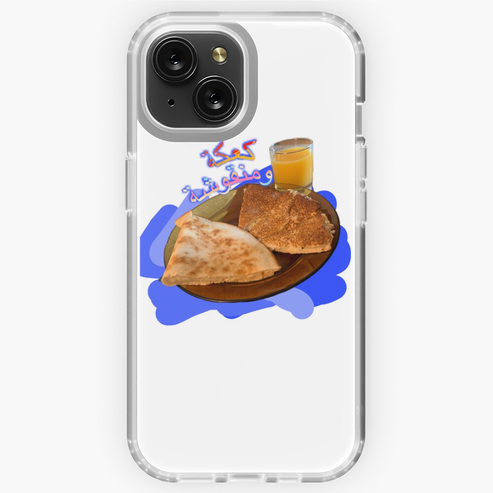 Item preview, iPhone Soft Case designed and sold by naim555.