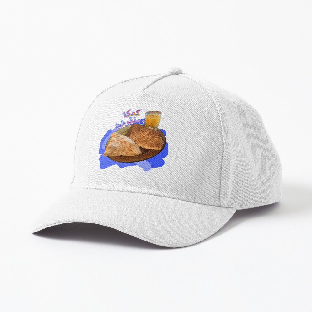 Item preview, Baseball Cap designed and sold by naim555.