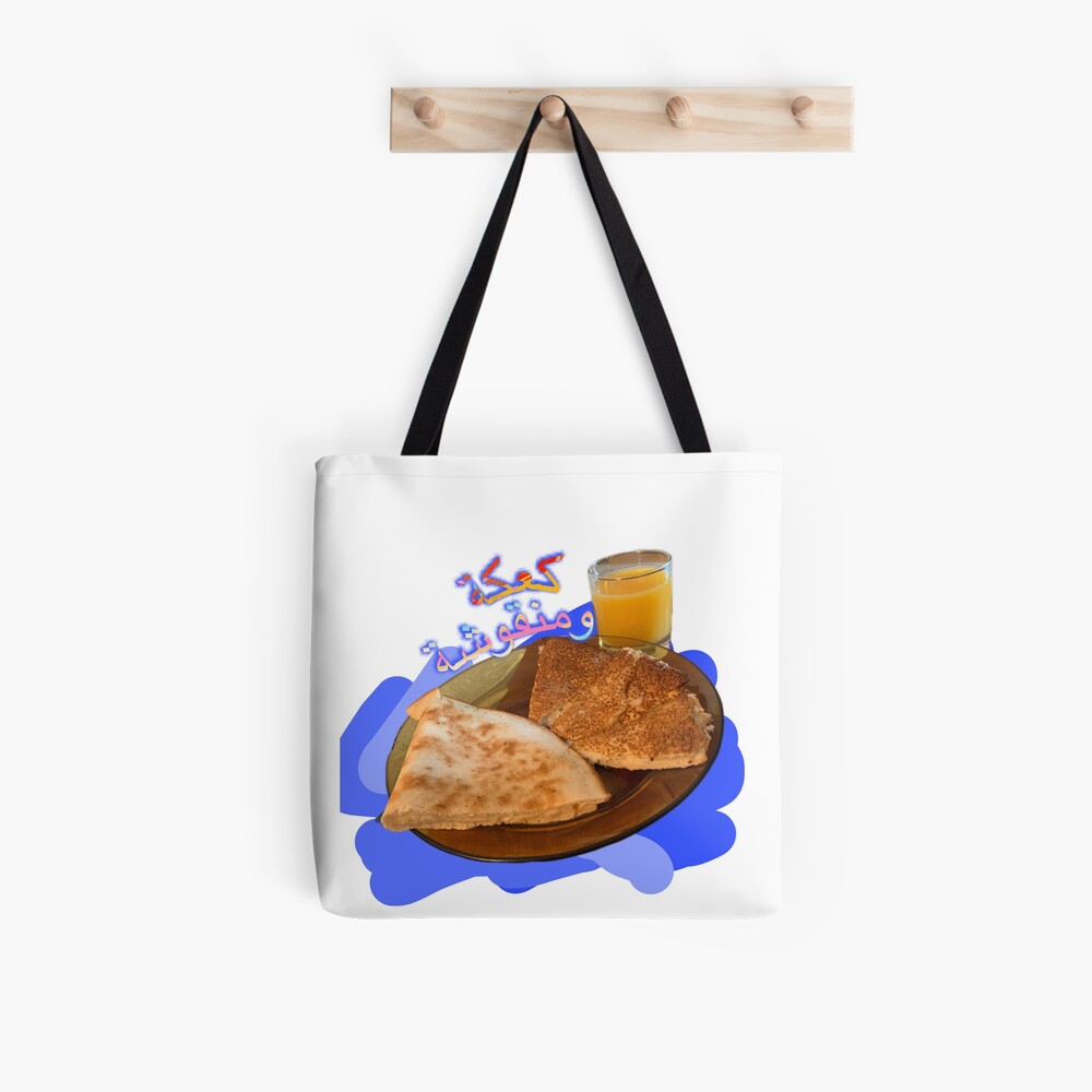 Item preview, All Over Print Tote Bag designed and sold by naim555.