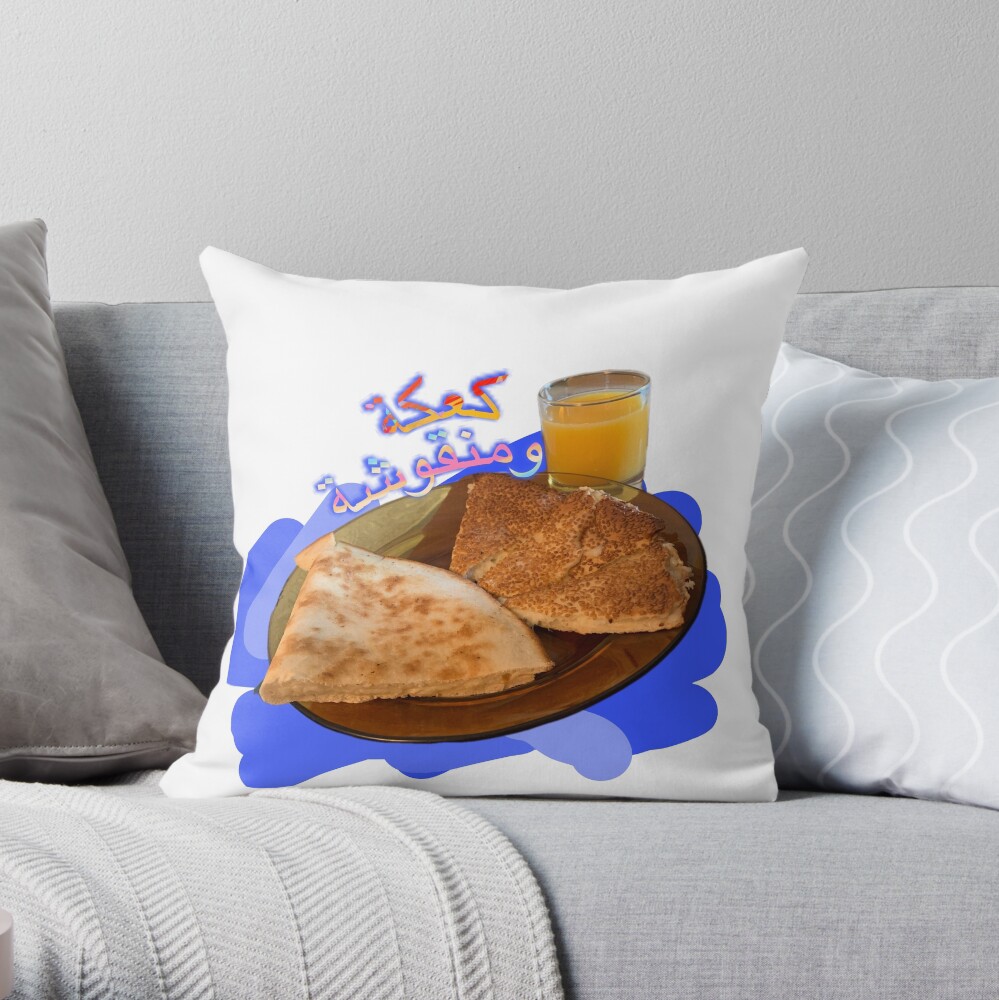Item preview, Throw Pillow designed and sold by naim555.
