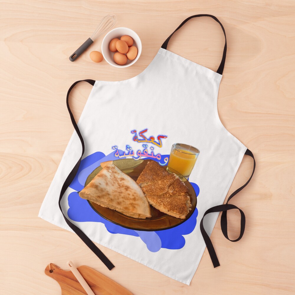 Item preview, Apron designed and sold by naim555.