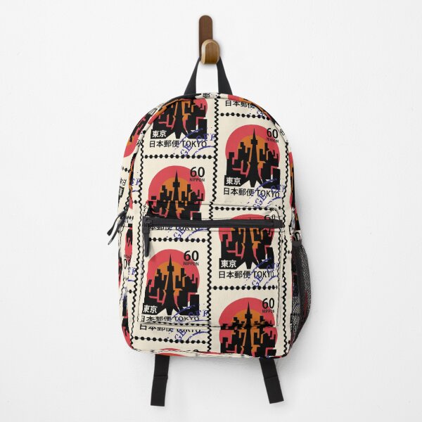 Item preview, Vintage Japan stamp designed and sold by Travellerz.
