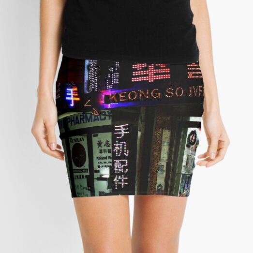 Item preview, Chinatown Neon designed and sold by starwhale97.