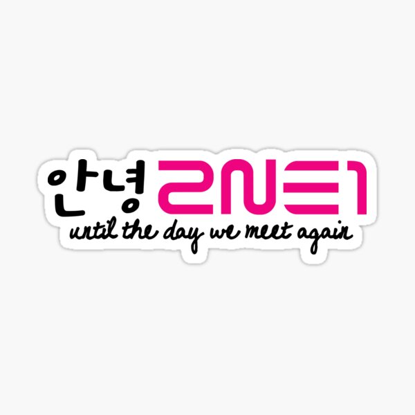 2ne1 Logo Sticker By Revsoulx3 Redbubble