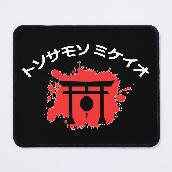 Item preview, Tokyo Japanese Vibe Tradition designed and sold by mmammammira.