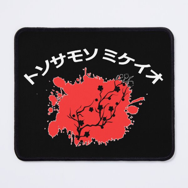 Item preview, Tokyo Vibe Japanese Tradition designed and sold by mmammammira.