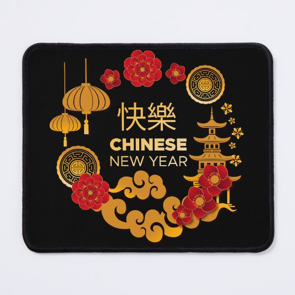 Item preview, Happy Chinese New Year designed and sold by iamamiraj.