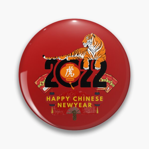 Item preview, Happy Chinese New Year designed and sold by Loluv Shop.