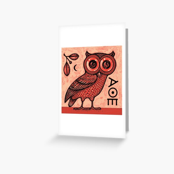 Item preview, Athena's Owl designed and sold by Scott Partridge.