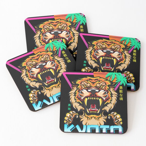 Item preview, Kyoto Japan - tiger 80s, vapourwave  designed and sold by adenicholls.