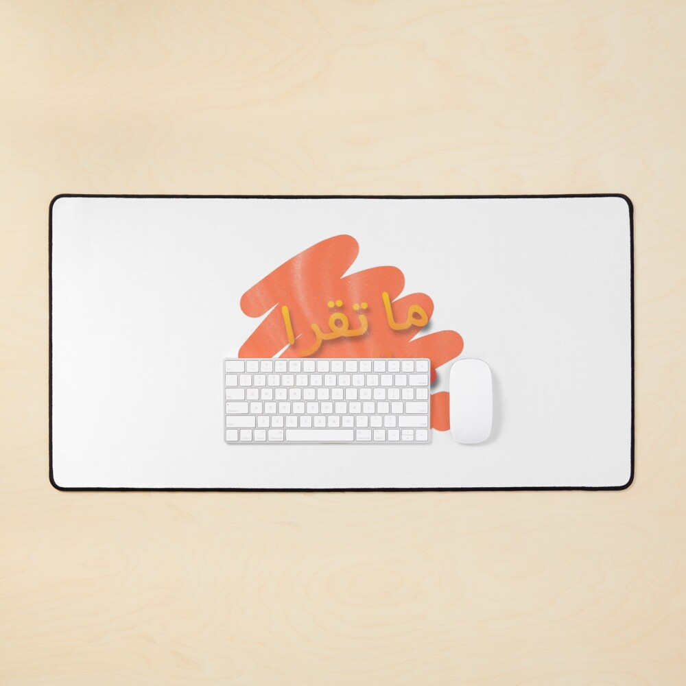 Item preview, Desk Mat designed and sold by naim555.