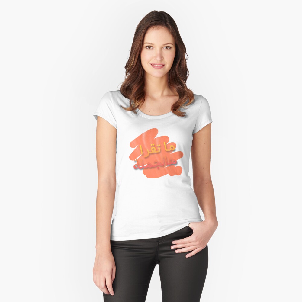Item preview, Fitted Scoop T-Shirt designed and sold by naim555.