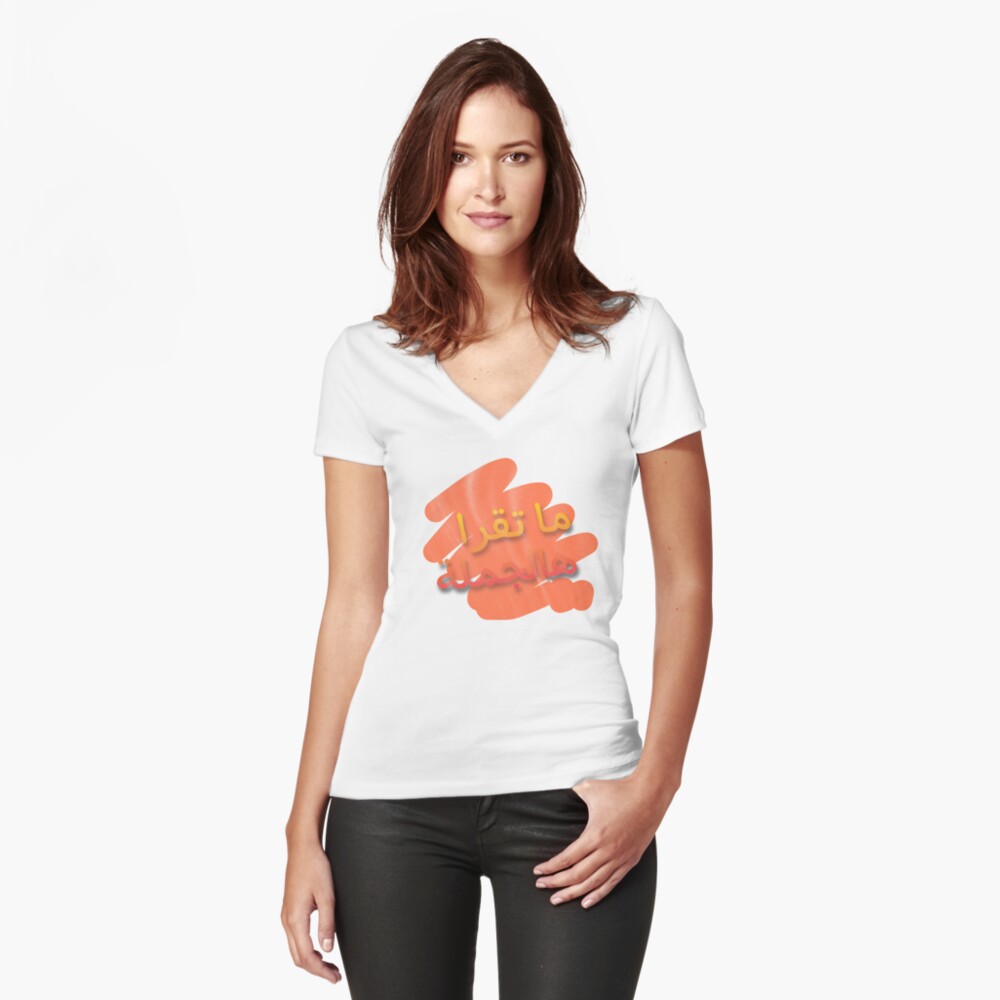 Item preview, Fitted V-Neck T-Shirt designed and sold by naim555.