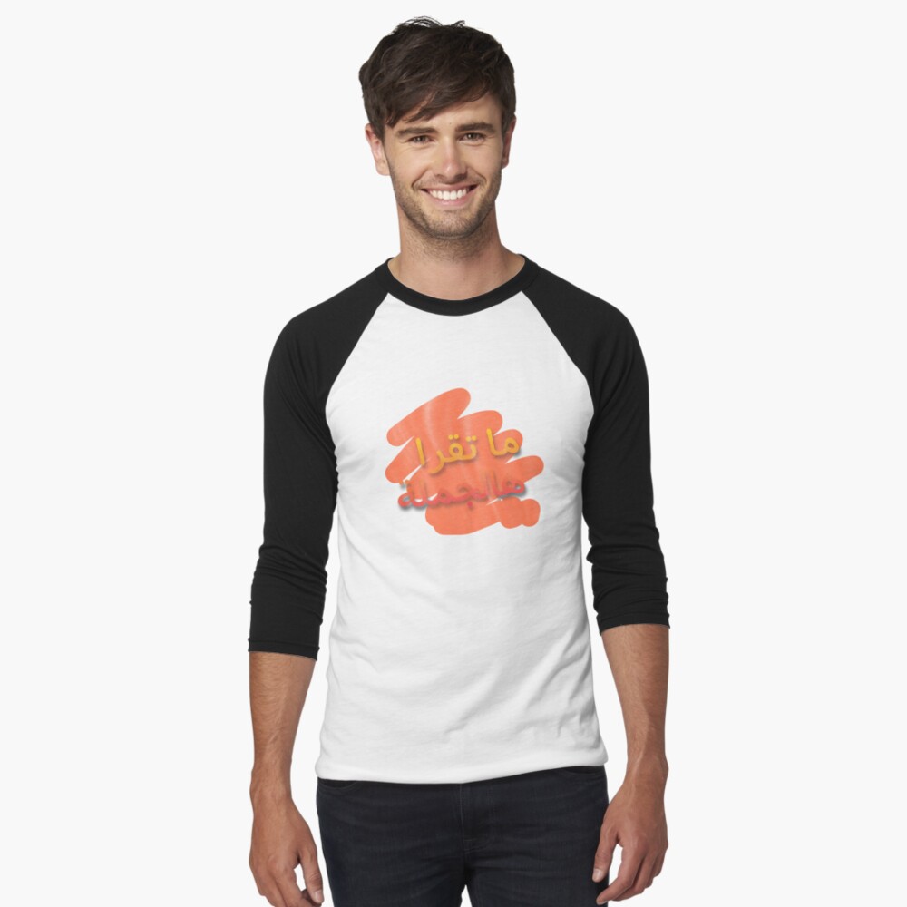 Item preview, Baseball ¾ Sleeve T-Shirt designed and sold by naim555.