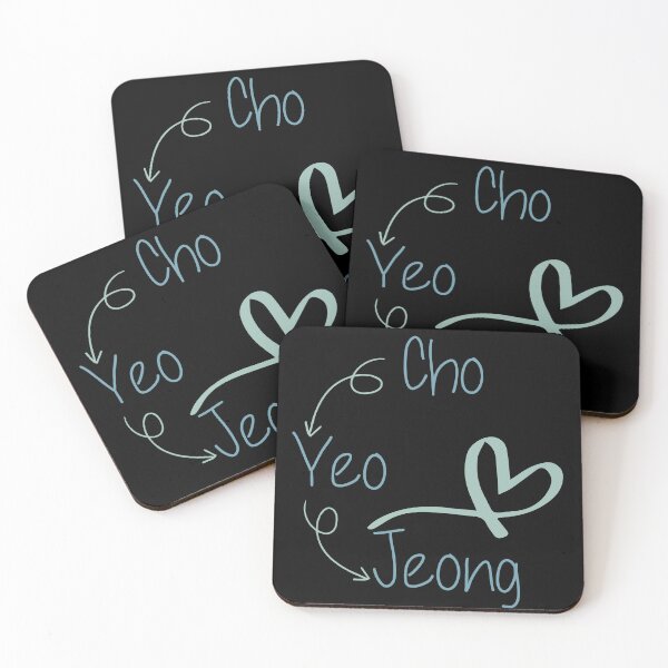 Item preview, Cho Yeo Jeong designed and sold by HAZIM6.